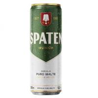 Cerveja Heineken Long Neck 330ml
